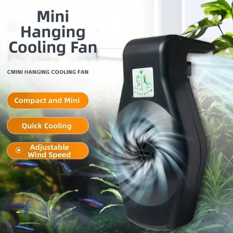 Marine Aquarium Chiller - Silent Aquarium Cooling Fan Powerful Wall-Mounted