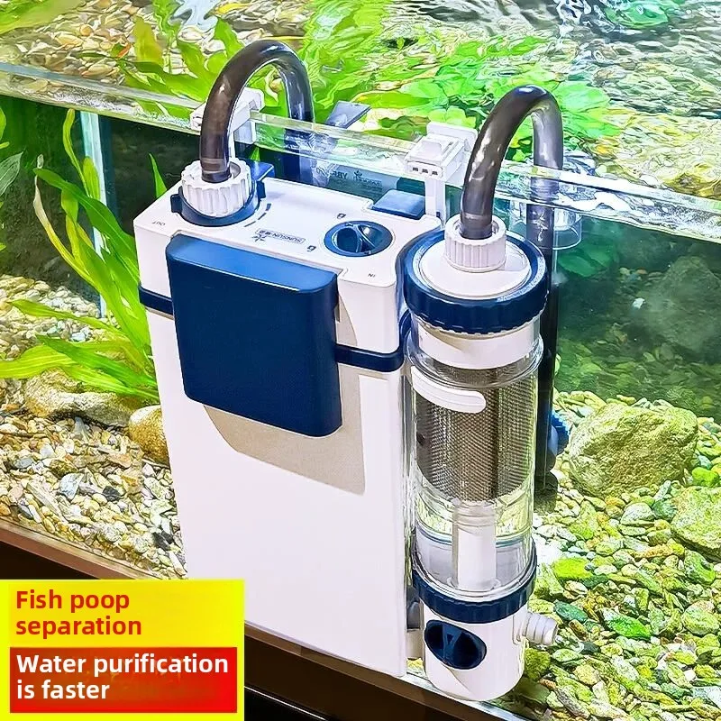 Marine Aquarium Chiller - SUNSUN new fish tank filter YBF-500