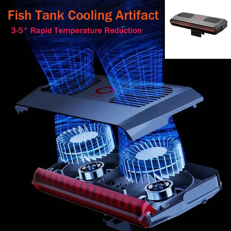 Marine Aquarium Chiller - Aquarium Product Fish Tank Fan Chiller