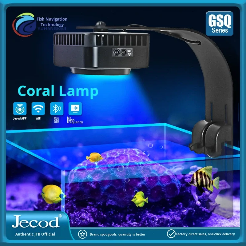 Aquarium Marine Color - Jebao GSQ Smart Marine Coral Light