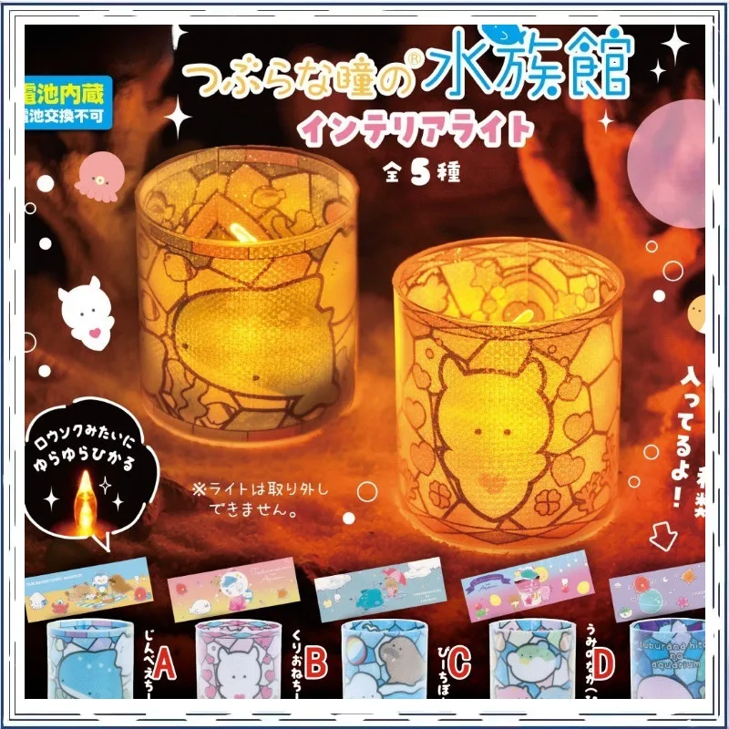 Gashapon Small Eyes Marine Lif - đánh giá và giá Aquarium Marine Color