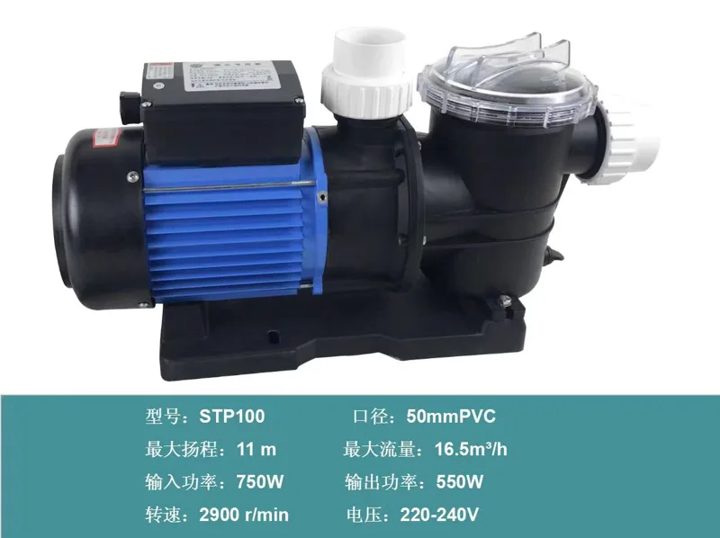 STP100 Water Circulation Pump  - đánh giá và giá Marine Aquarium Youtube