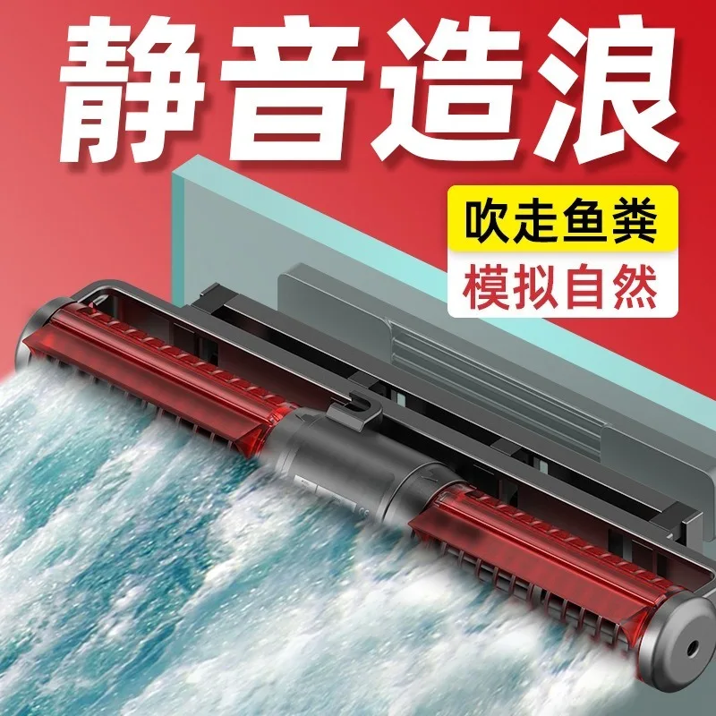 Silent Variable Frequency Aqua - đánh giá và giá Powerhead Wave Maker