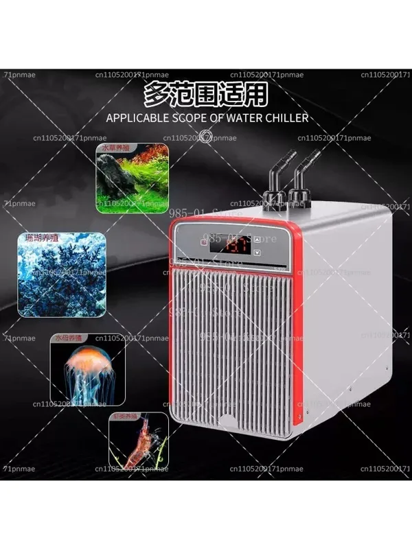 150W 160L Aquarium Chiller 220 - đánh giá và giá Marine Aquarium Chiller