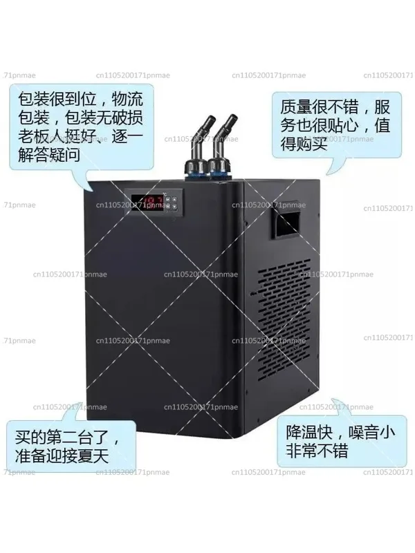 150W 160L Aquarium Chiller 220 - đánh giá và giá Marine Aquarium Chiller
