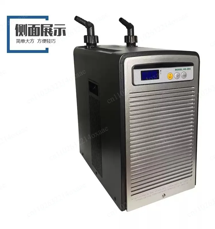1PCS 28A 52A 66A 90A Water Chi - đánh giá và giá Marine Aquarium Chiller