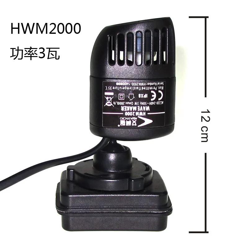 Magnetic Base Wave Maker/Power - đánh giá và giá Powerhead Wave Maker