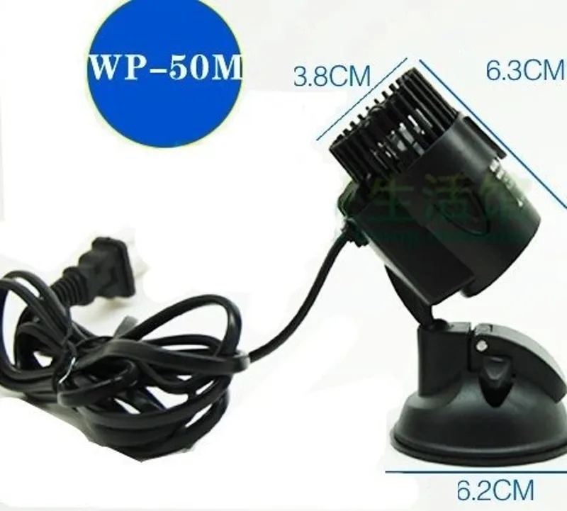 Songbao WP-50M 3W Wave Maker P - đánh giá và giá Aquarium Marine Color