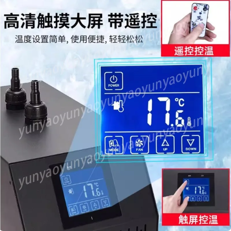 Small Aquarium Chiller Compres - đánh giá và giá Marine Aquarium Chiller