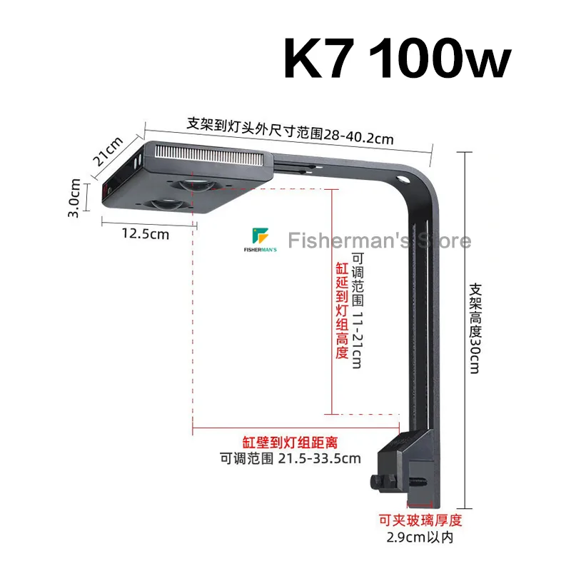 Noo-Psyche K7 PRO  IV 100W Cor - đánh giá và giá Marine Aquarium Led Lights