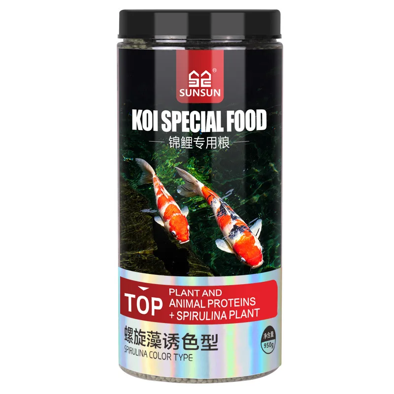 SUNSUN Koi Ornamental Fish Gol - đánh giá và giá Marine Aquarium Chiller